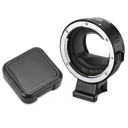 JINTU Auto Focus Lens full frame Mount Adapter EF-NEX II for Canon EF EF-S Lens to Sony NEX A7 A7R A7S A7RII A7RIII A7MII Camera