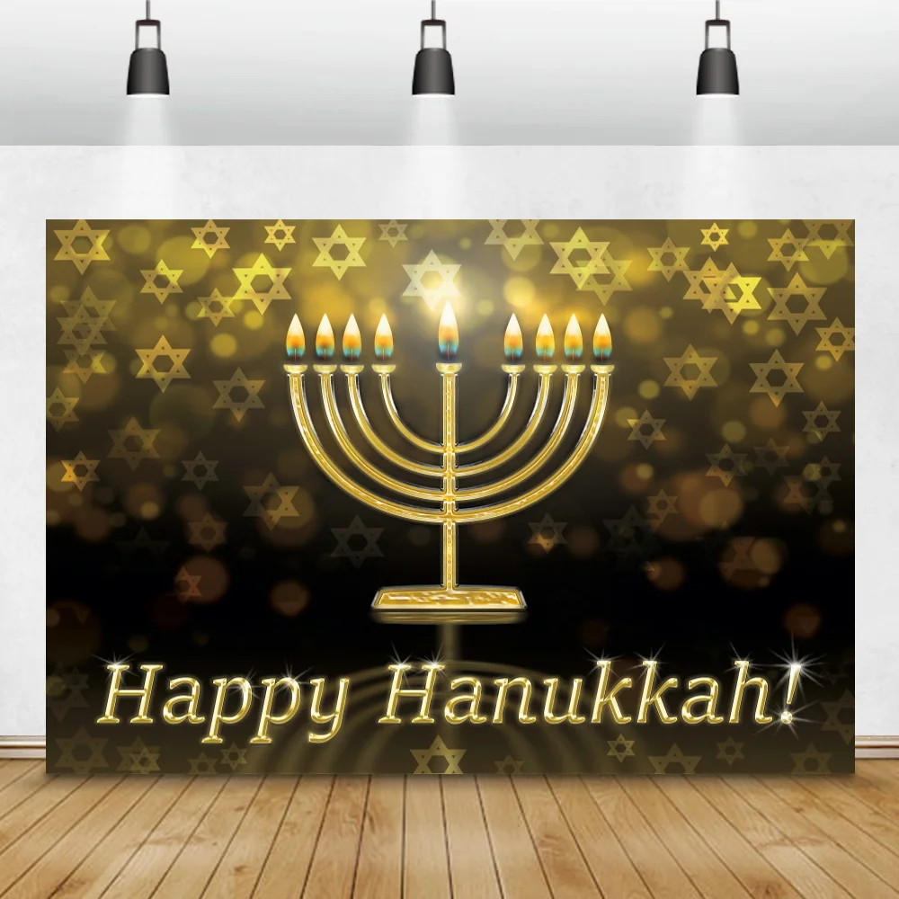 خلفية للتصوير الفوتوغرافي ، ملصق حفلة ليلة رأس السنة اليهوانية ، الرمان ، العسل ، لاستوديوهات الصور