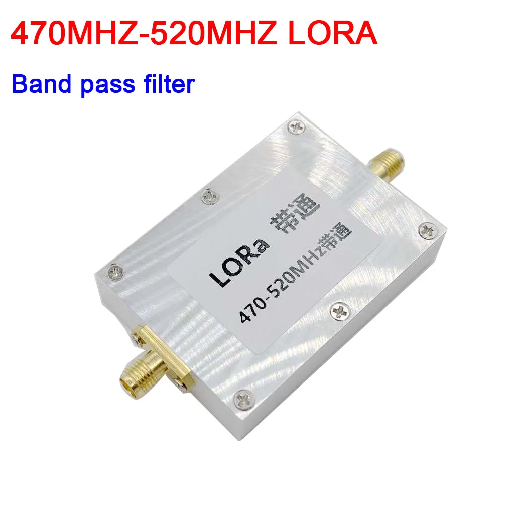 470MHZ-520MHZ لورا الفرقة تمرير filteranti التدخل القطع الناقص تصفية لمكبر للصوت راديو هام