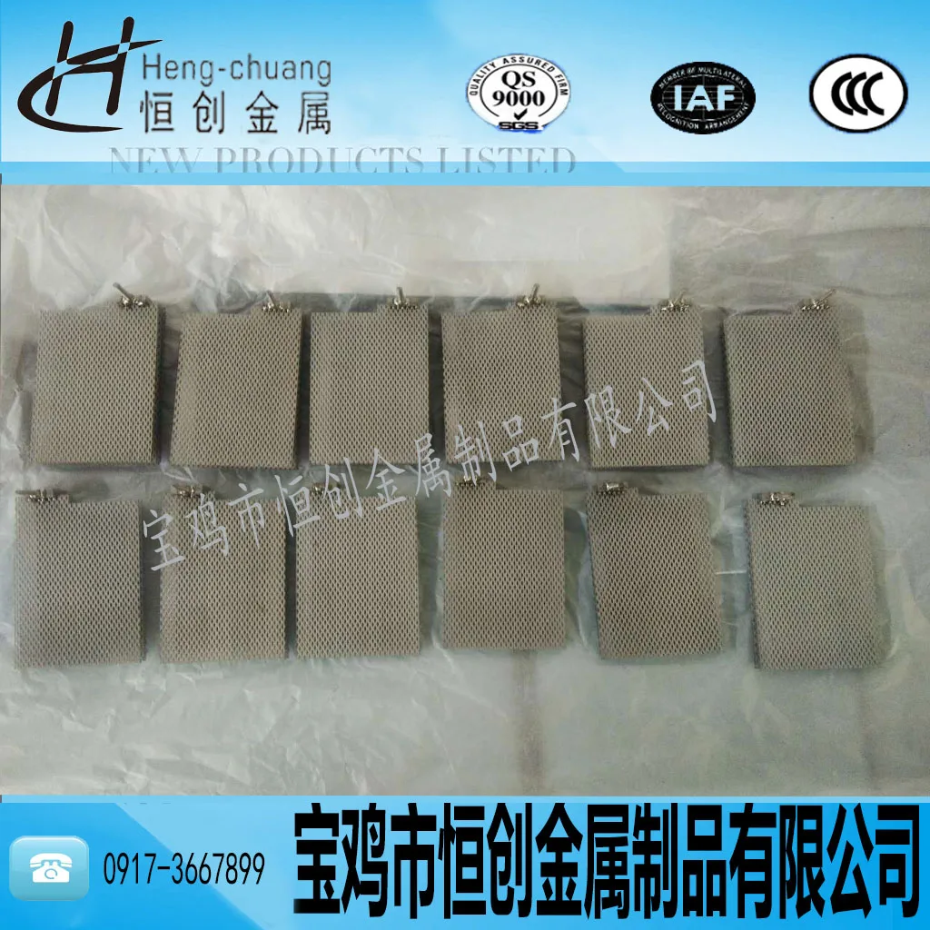 غير قابل للذوبان مقاومة للتآكل كهربائيا رد فعل التيتانيوم الأنود ، الروثينيوم-الإيريديوم/الإيريديوم-التنتالوم PbO2 التيتانيوم القطب