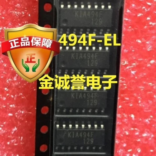 

5PCS KIA494F-EL KIA494F KIA494 Electronic components chip IC