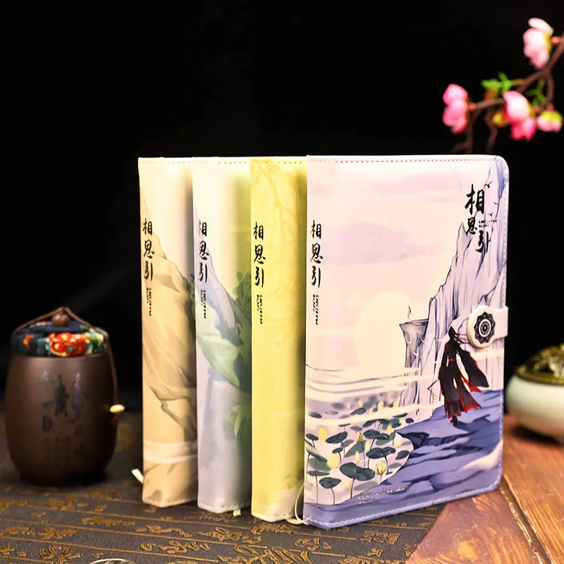 Anime The Untamed Mo Dao Zu Shi Notebook Wei Wuxian Lan Wangji A5 Planner Notebook Anime Around Christmas Gift