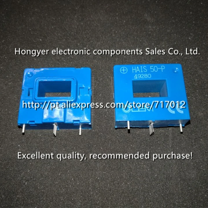 HAIS50-Pオリジナル、100% 新品、送料無料販売者に直接購入または連絡してください