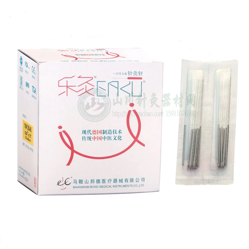 500pcs/box sterilized acupuncture needle EACU Stainless steel Disposable acupuncture needle