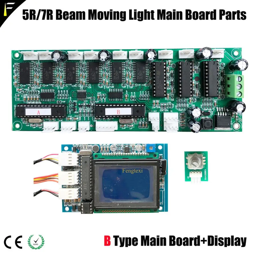 5R/7R 200w Strahl Moving Head Licht Sharpy 16CHS Programm Wichtigsten bord Display Ersatzteil Fit R7 230 PCB Strahl Mutter Display Board