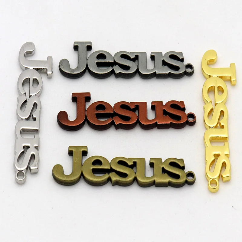 HeyMamba Gold Catholic Jesus Charm Keychain Pendant Religious Church Souvenir Gift