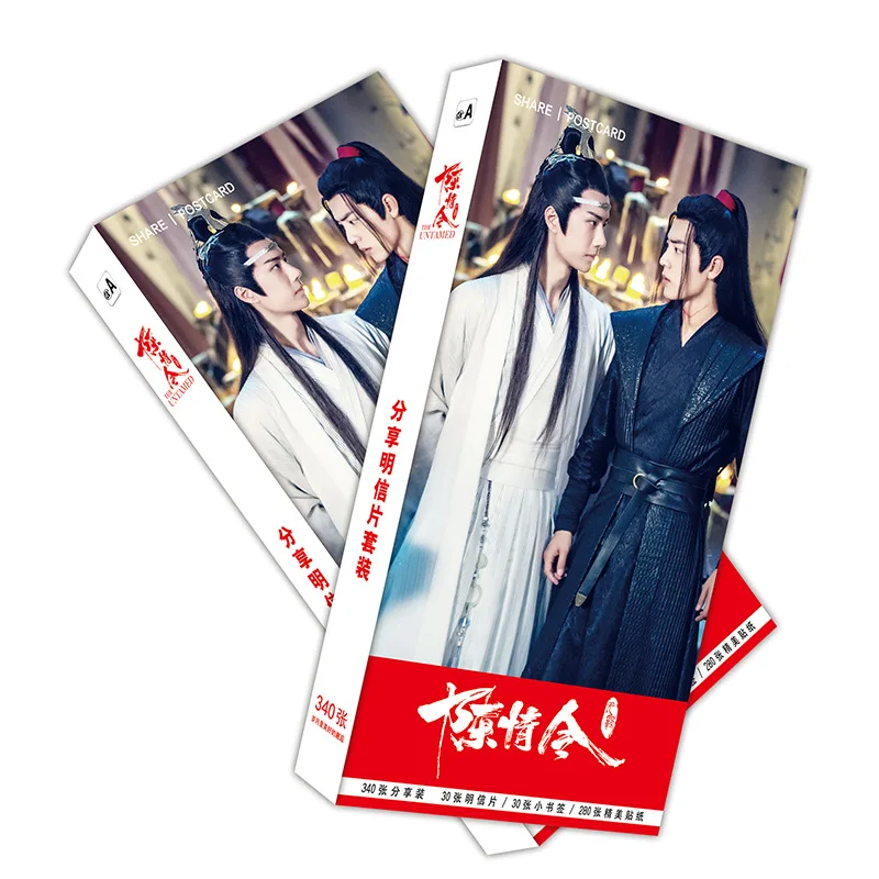 2 Boxes The Untamed Chen Qingling Postcard Stickers Set China TV drama program Stills Xiao Zhan Wang Yibo Picture Photo Card