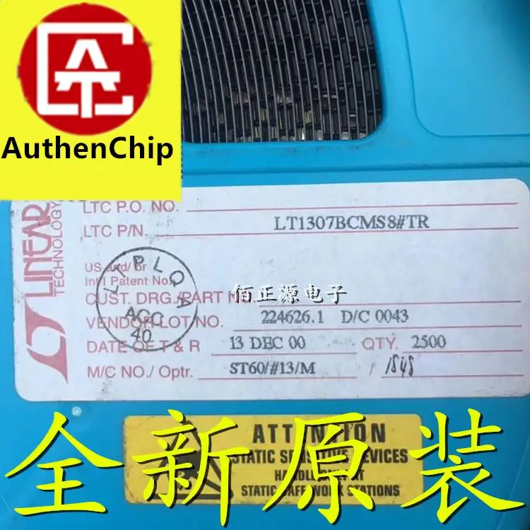 10pcs 100% orginal new in stock LT1307BCMS8 LT1307 silk screen LTIB converter chip MSOP-8