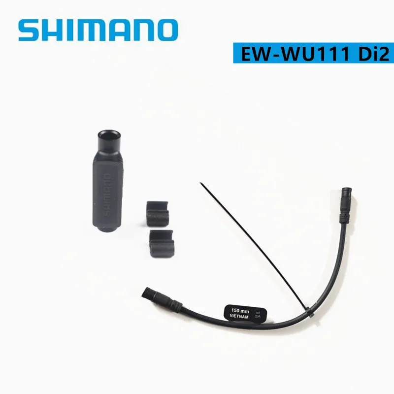 

SHIMANO EW WU111 Di2 Wireless Data Transmitter Unit w/ EW-SD50 E-Tube 150mm bike bicycle accessories