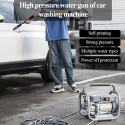 Household Car Washer High-pressure Water Pump 220V High-power Water Gun High-Pressure Car Washer Portable Car WashingMachine