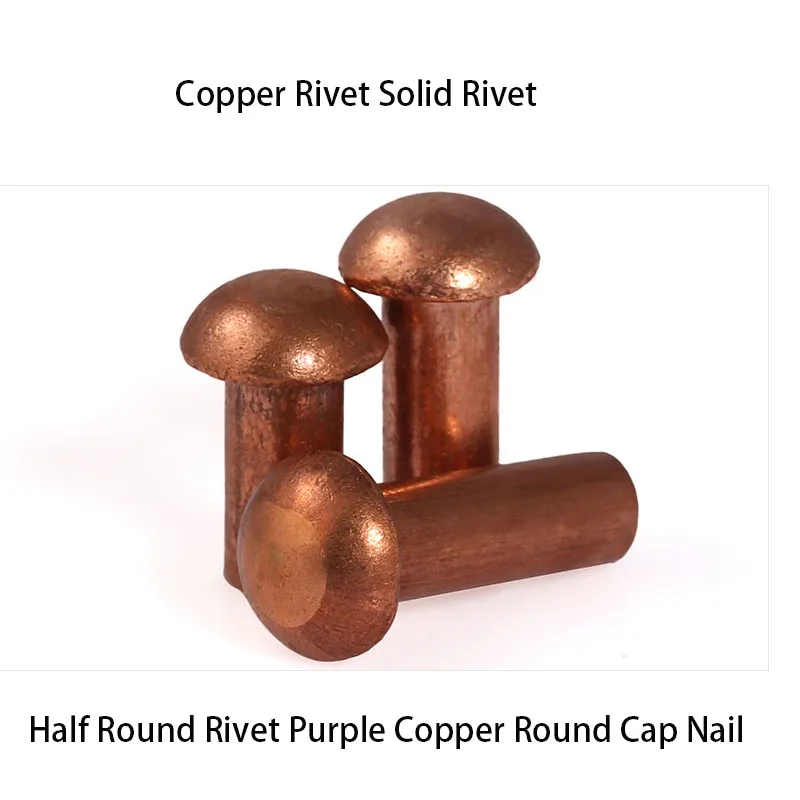 GB867-86 Semi-round Head Copper Rivet Copper Nail Solid Rivet Semi-round Rivet Copper Round Common Nail M2-M8 20PCS