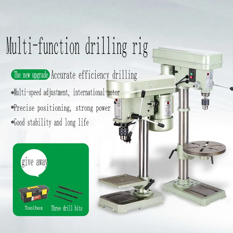 Bench drilling machine home woodworking diy small milling machine industrial Z4116 pure copper wire motor