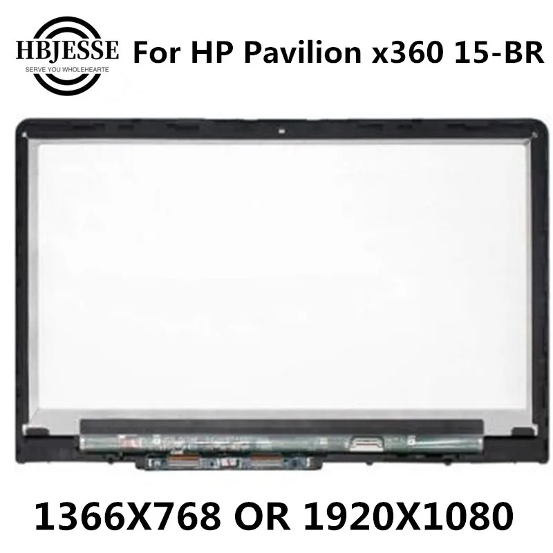 Imagem -02 - Tela Lcd de Toque com Montagem de Vidro 15.6 Polegadas para hp Pavilion 15-br 15-br011tx 15-br001la 15-br013na 15-br014ng 15-br124tx