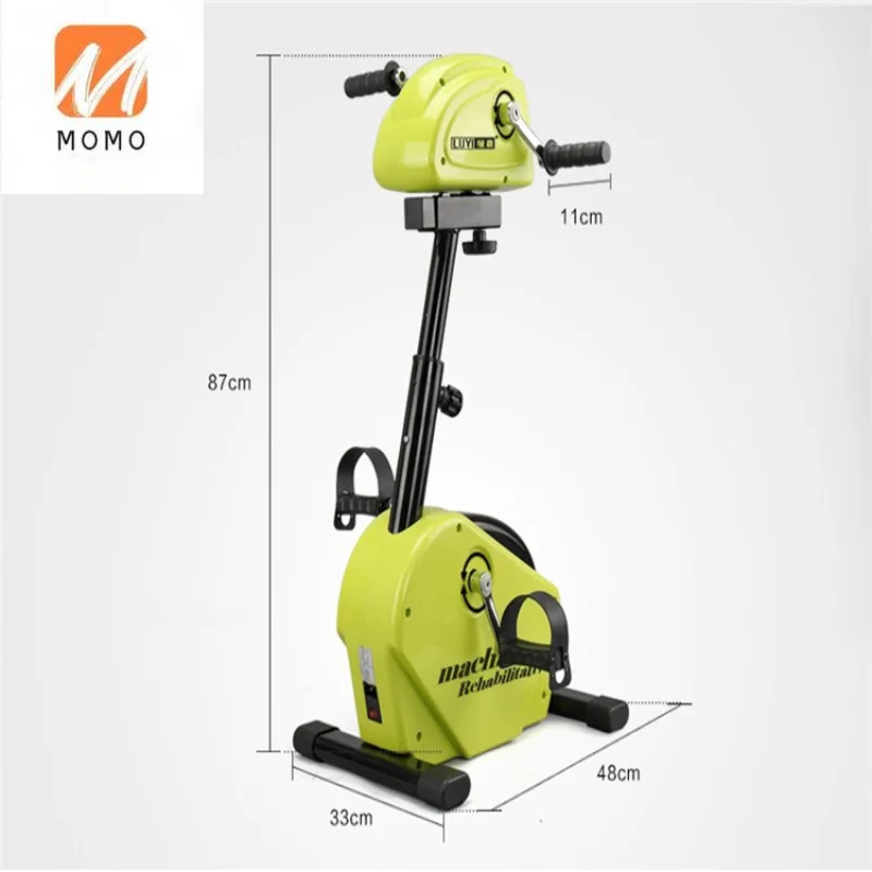 Medical care low price intelligent physical therapy rehabilitation portable electric exercise bike for arm legs