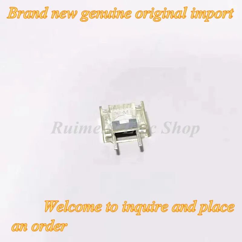 Free Shipping For All 10pieces LM32 3.2A DAITO Fuse 0.3A 0.5A 1.6A 1.3A  Big 1A 2A  4A 5A DIP LM10 LM20 LM50 LM16