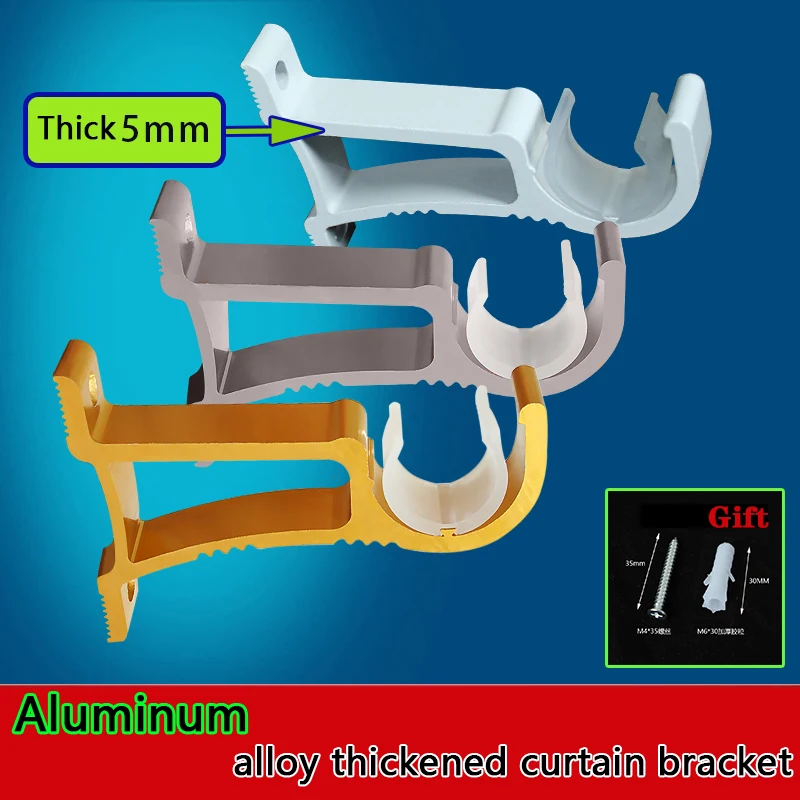 

Thickened Roman Rod Bracket, Aluminum Alloy Curtain Rod Support Frame, Side Mounting, Fixed Base Accessories, Curtains Hook