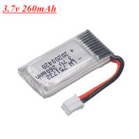 H36 Battery 3.7V 260mAh For Eachine E010 E011 E012 E013 Furibee F36 RC Drone Parts 3.7v Lipo Battery 1pcs to 10pcs