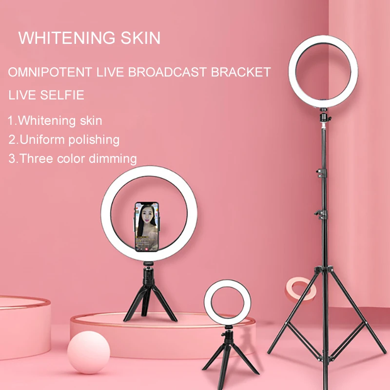 

Internet Celebrity Live Fill Light Ring Beauty Light Mobile Phone Live Support Adjustable LED Lighting Selfie Light