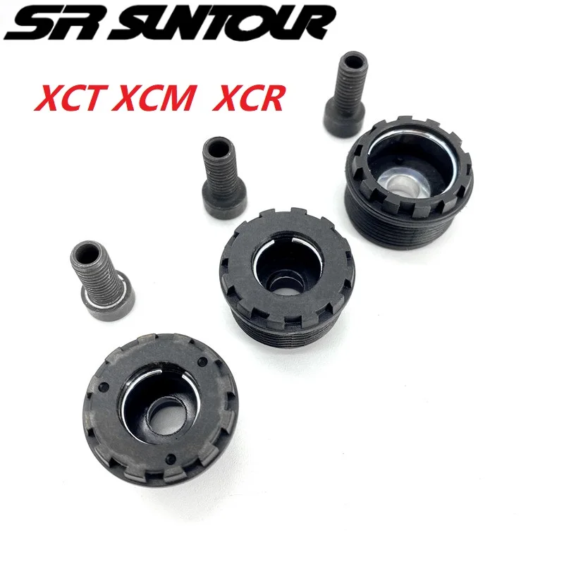 Sr Suntour XCT XCM XCR Schloss Basis Bolzen Herkömmlichen Schulter Control Lock Basis Gabel Reparatur Teile