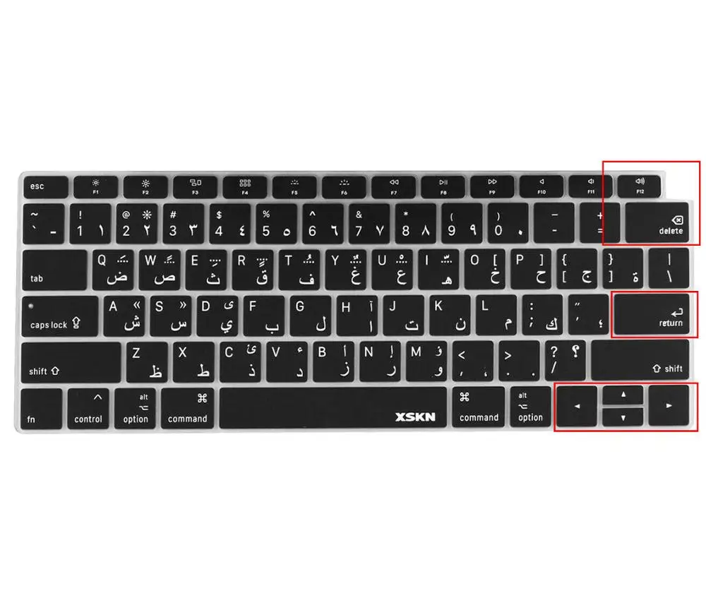 Arabic Keyboard Cover for 2018 new MacBook Air 13