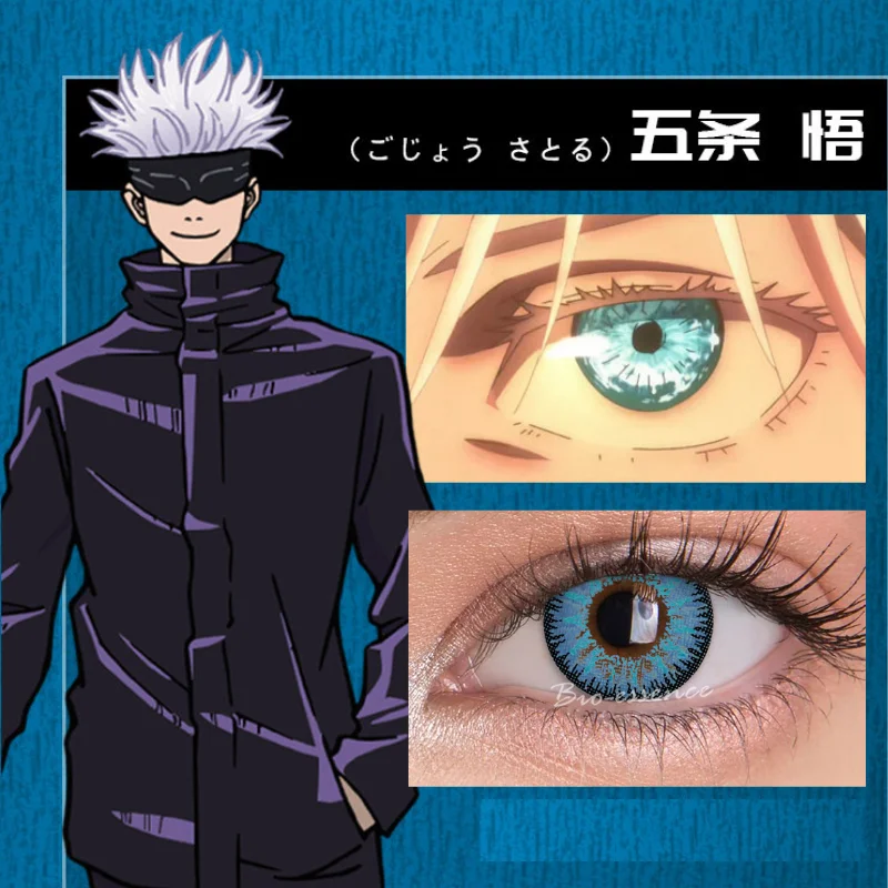 Bio-essence 1 Pair Contact Lenses for Eyes Cosplay Anime Accessory Halloween Lens Jujutsu Kaisen Lenses Gojo Lenses Blue Lenses
