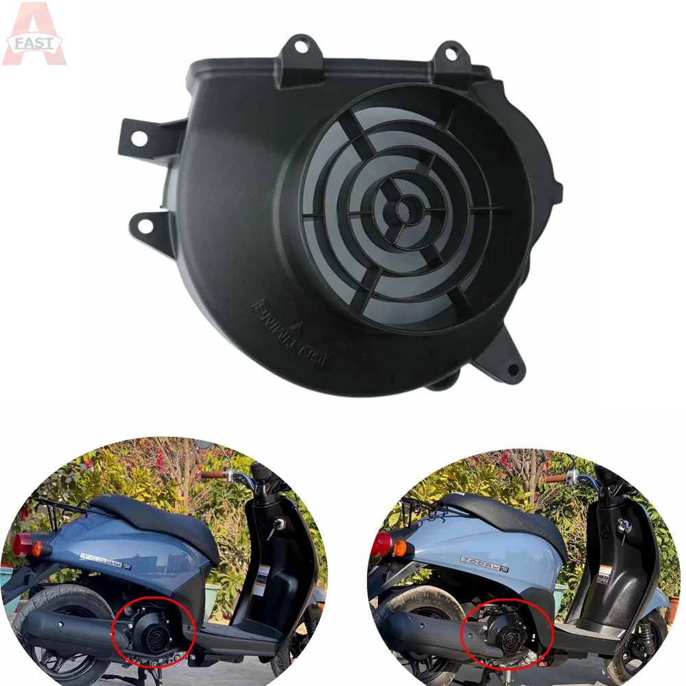 Honda DIO Motorcycle Engine Cooling Engine Magnetine Motor Fan Blade Housing Cover Today Dio AF61 AF62 AF67 AF68 E AF70