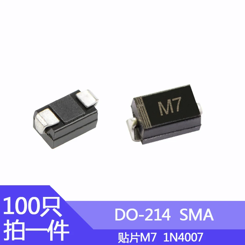 100pcs M7 SMD Rectifier Diode SOD-214AC  SMA Rectifier Tube 1A/1000V Printing M7 1N4007