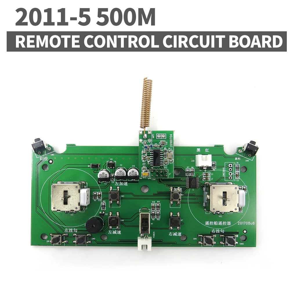 Flytec 2011-5 Fishing Bait Boat Body Parts Accessories Remote Control Circuit Board For 2011-5 Bait Boat