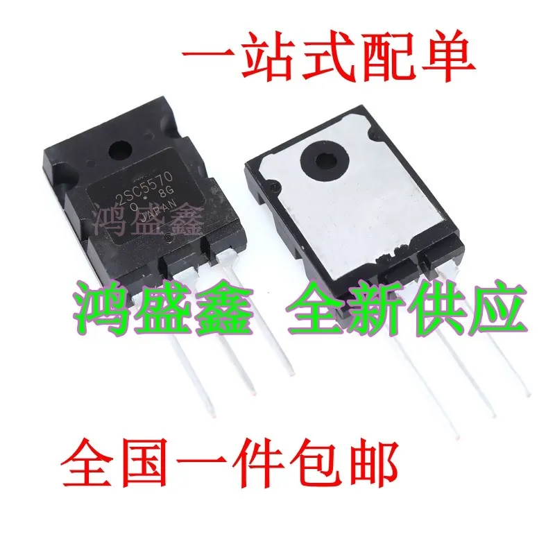 Originele 2 Stuks/2SC5570 C5570 TO-3PL
