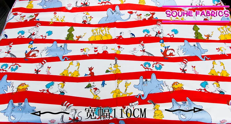 نسيج القطن خليط اللحف النسيج كوفمان الكرتون الشريط #2