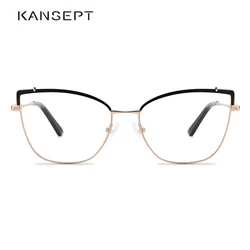 KANSEPT Optical Glasses Frame Women New Fashion Vintage Cat Eye Prescription Eyeglasses Women Myopia Spectacle Eyewear MG3574
