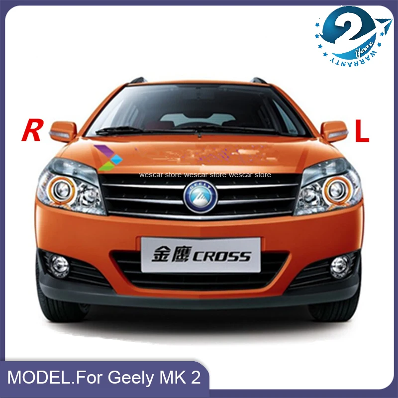 For Geely MK 2,MK2,MK-Cross,MK Cross Hatchback,Car fog light frame