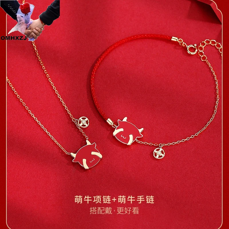 OMHXZJ Wholesale JE81 Fashion Fine Woman Party Birthday Wedding Gift OX Color Changing 18KT Gold Necklace+Bracelet Jewelry Set