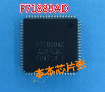 Nieuwe Original1pcs/Lot F71889AD QFP-128 Chipsetwholesale One-Stop Distributie Lijst