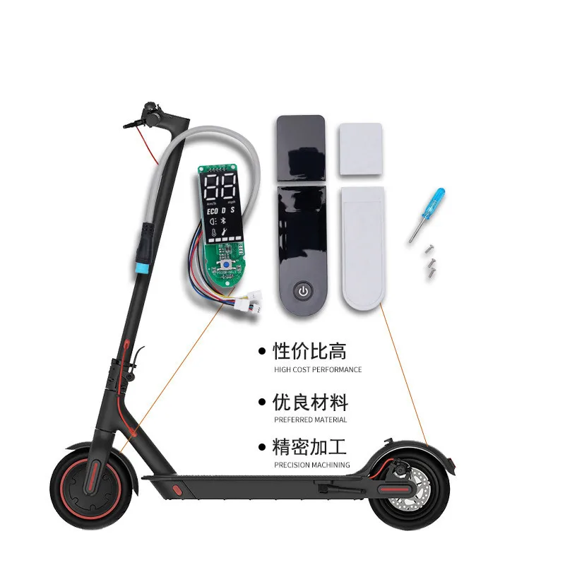 For Xiaomi m365 scooter Bluetooth version accessories source code instrument switch 