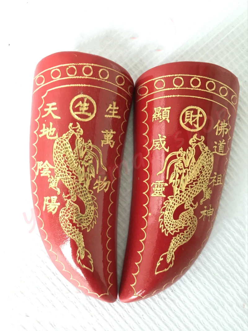 Taomu Yangjiao Holy Grail, Holy Divination, Red Double Dragon, Engraved Buddha Cup, Tao