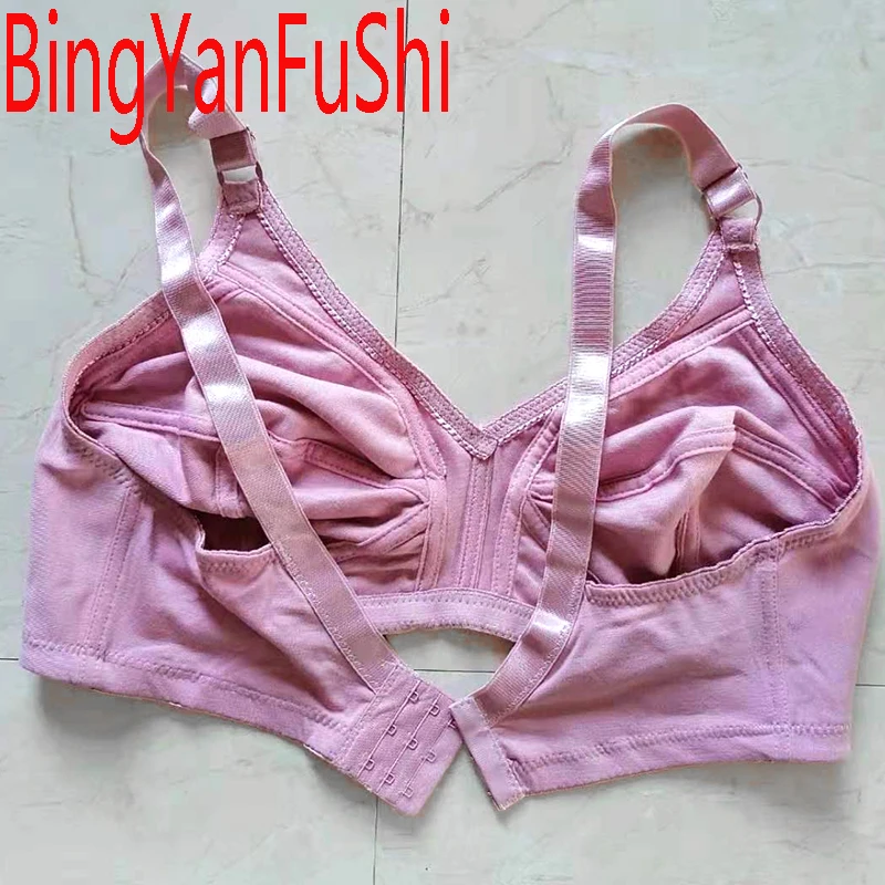 Everyday bra comfort thin soft cotton bras women push up Minimizer Full coverage No rims underwear lingerie VS large bust bh C01