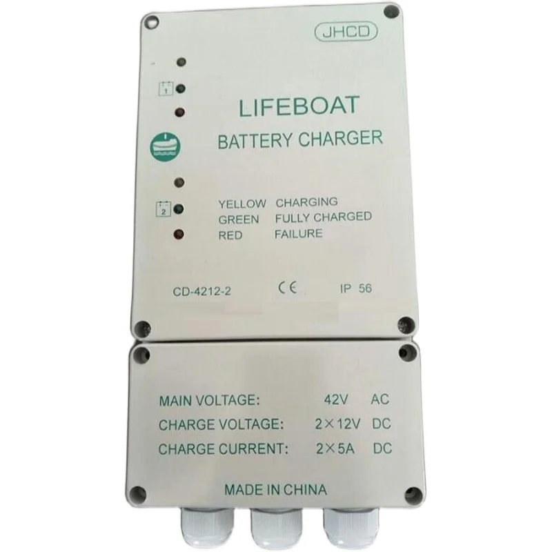 Fast Shipping CD-4212-2 Electronic Equipment Lifeboat Marine Battery Charger Main Voltage AC 42V DC 2X12V 2X5A Charge