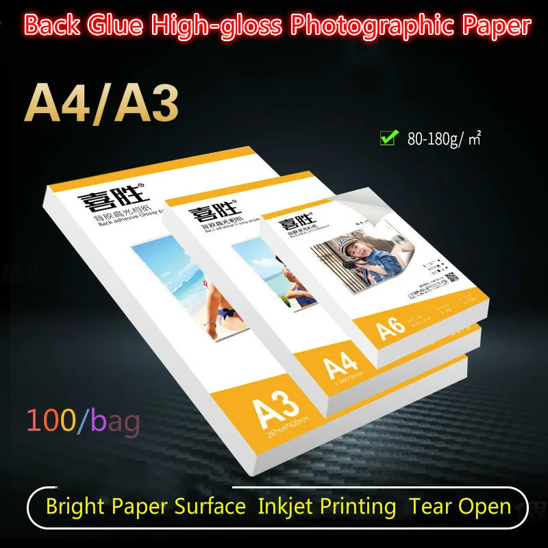 

80/120/135/150/180 G A4 A3 Self-adhesive Magnetic Inkjet Printing and Adhesive Stickers Advanced Glossy Photo Paper 100 Pages