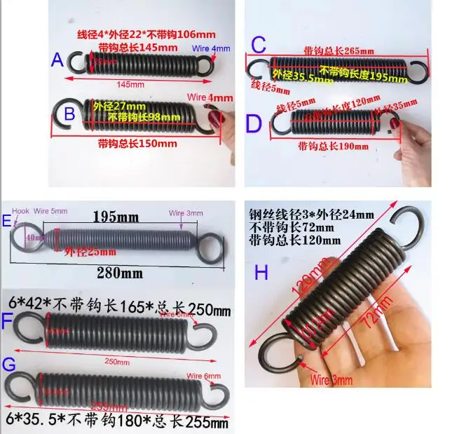 Various typs  Carbon steel extension tension spring mechanical extension spring