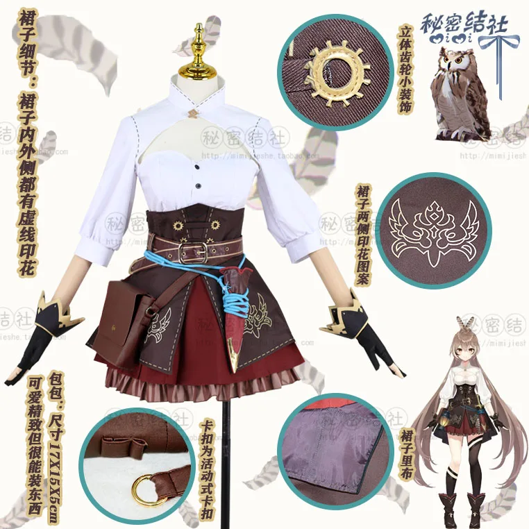 Anime Vtuber Hololive Nanashi Mumei Game Pak Battle Dress Sweet Lolita Cosplay Kostuum Vrouwen Halloween Volledige Set Van Pruik Schoenen