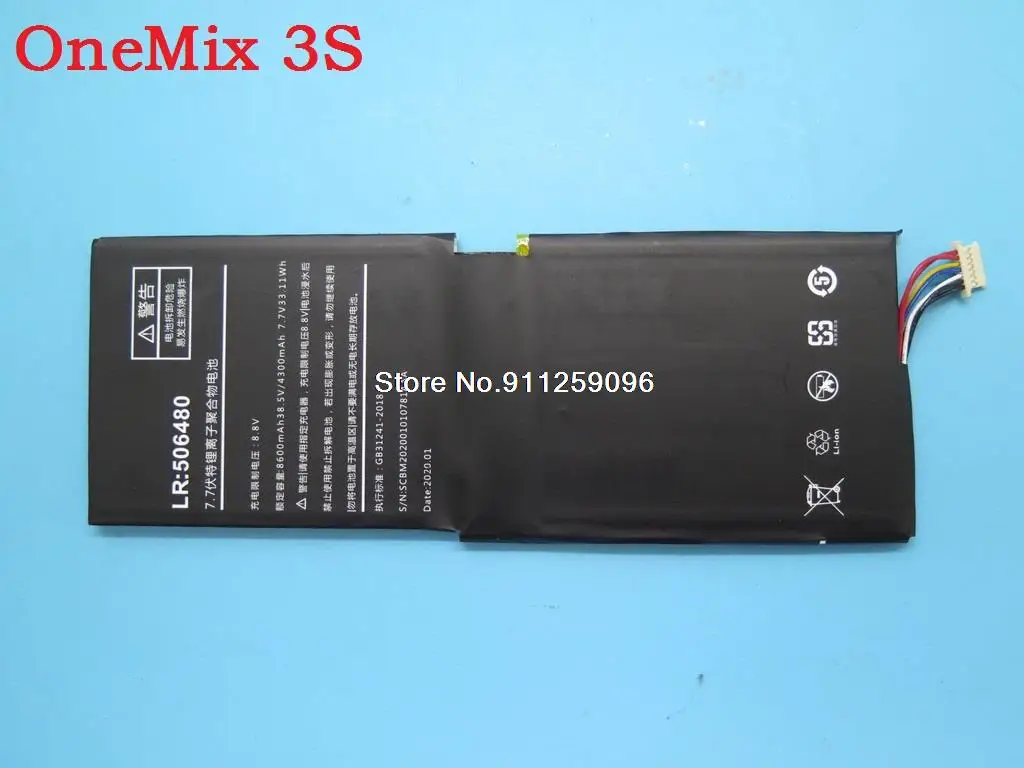 

Battery For One-Netbook OneMix 2 OneMix 2S OneMix 3 OneMix3 OneMix 3S OneMix3S OneMix 3pro OneMix3pro One Mix New Original