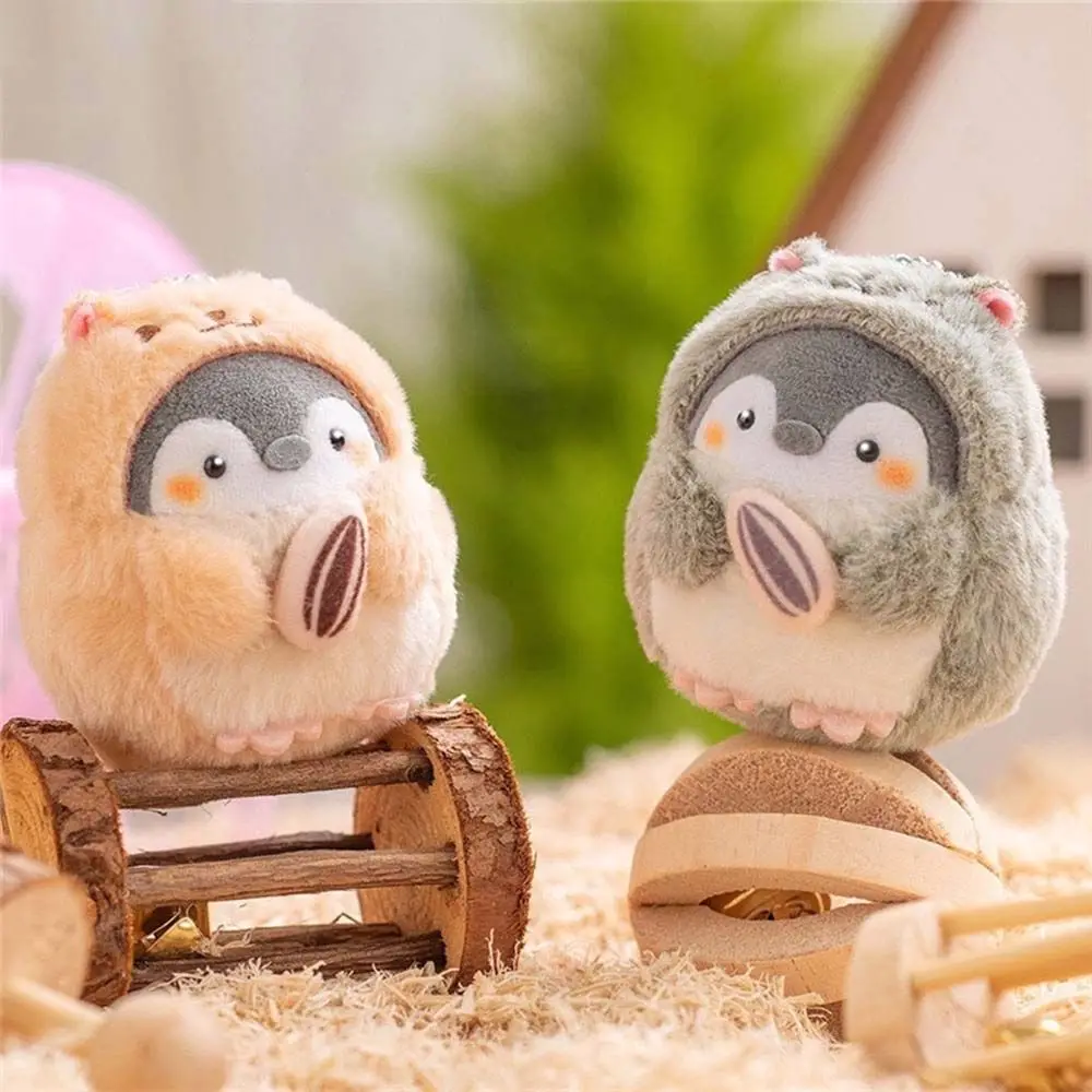 Animal Plush Doll Keychain Cute Cartoon Penguin Hamster Stuffed Plush Dolls Toys Key Ring Bag Pendant Kids Toy Birthday Gifts