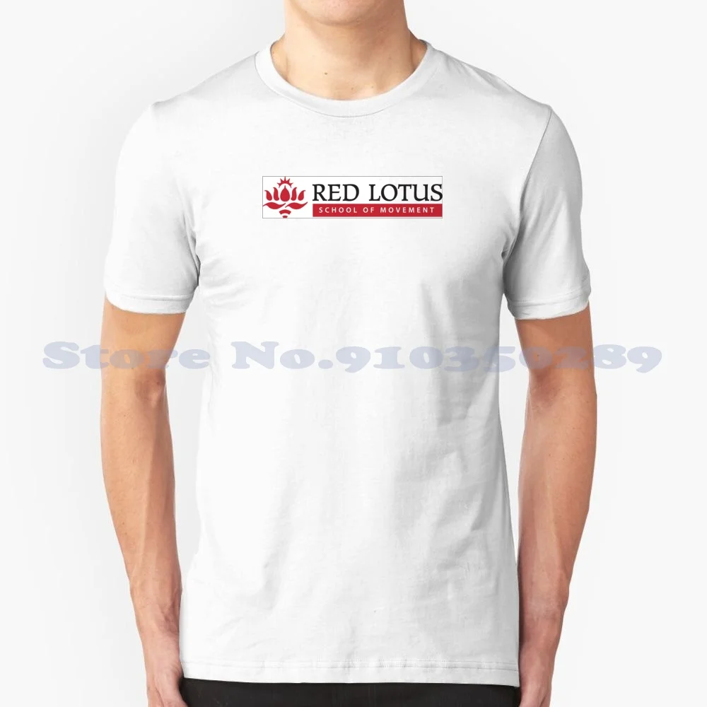 Red Lotus School ( White Logo , Small ) 100% Cotton T-Shirt Red Lotus Wing Chun Wing Tsun Ving Tsun Tai Chi