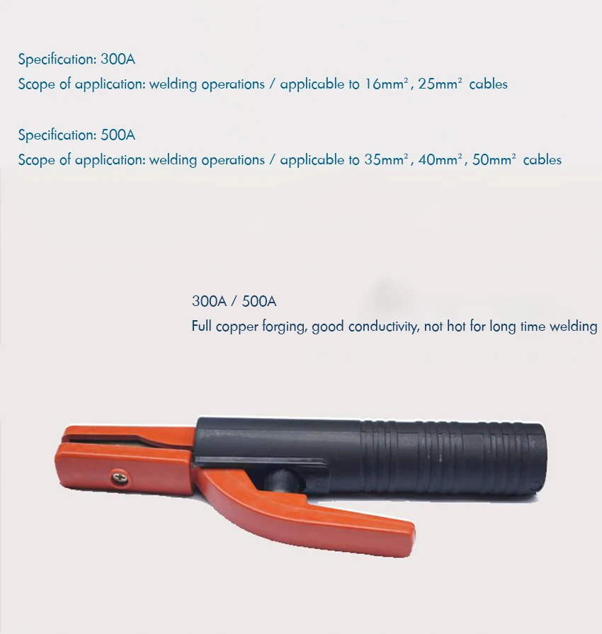 アーク溶接用の300 ° 抵抗器ホルダー,16mm2, 25mm2の傷防止銅抵抗器