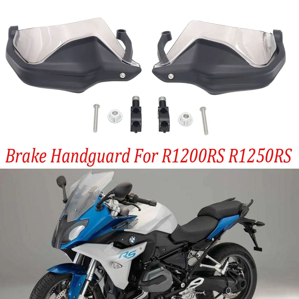 

For BMW R1200RS 2015-2020 R1250RS Handle Bar Hand Guard Handguard Protector Brake Clutch Protector Wind Shield R 1200RS R1250 GS