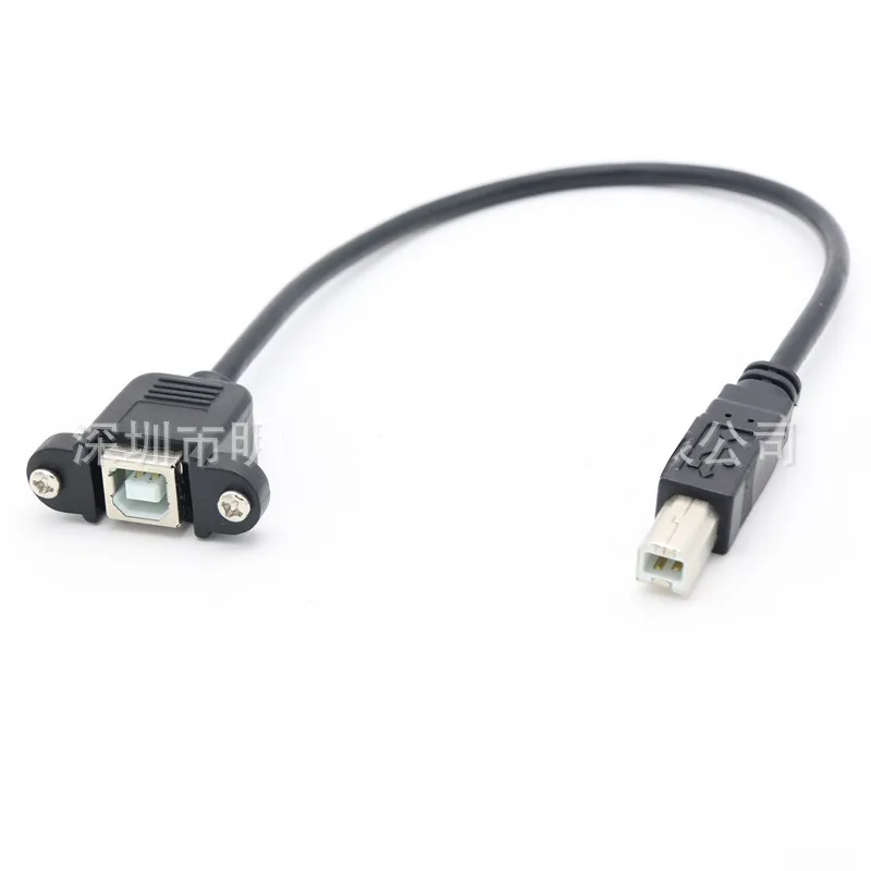 USB 2.0 Type B Male to Female M/F EXTENSION Data Cable Panel Mount For Printer cord with Screw hole 30cm 50cm