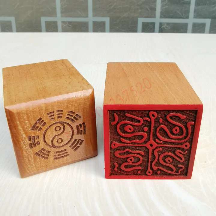 Seal of Taoism, seal of the four sages of Beidou, Taoist artifact, peach wood single side seal