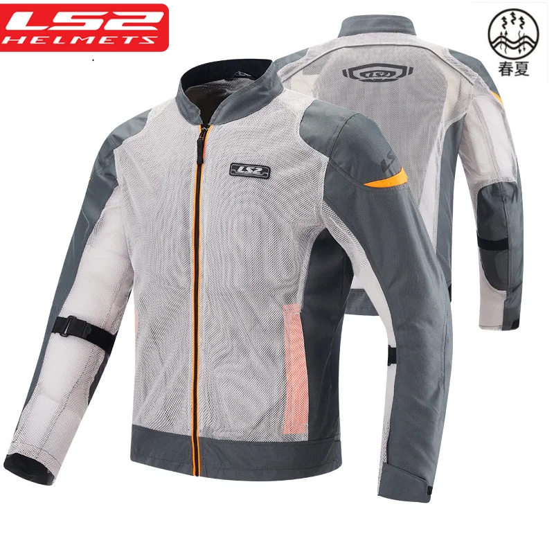 LS2 Motorcycle Jacket ls2 summer motocross racing suit for man