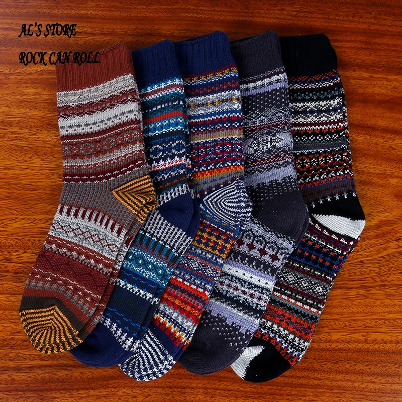 1904X Super Quality Cotton Flexible Winter Stockings Soft Thick Warm Stylish Durable Socks For Foot 24-28cm